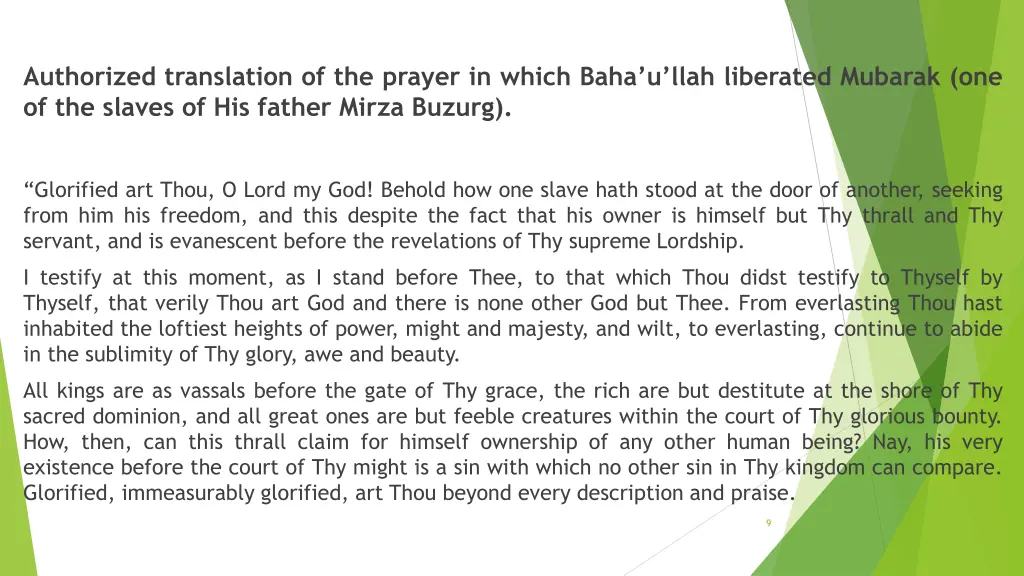 authorized translation of the prayer in which