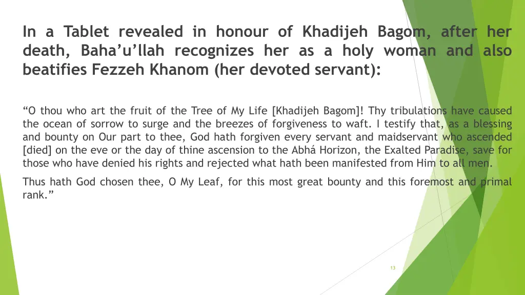 in a tablet revealed in honour of khadijeh bagom