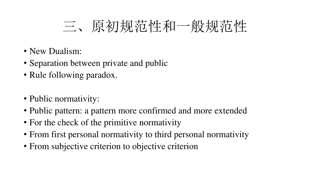 slide22