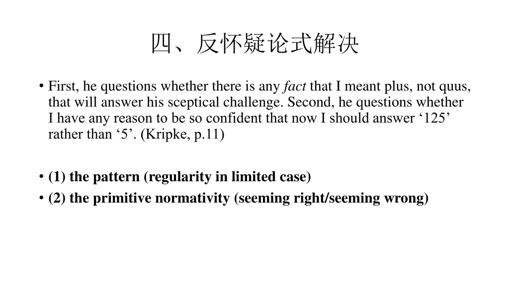 slide24