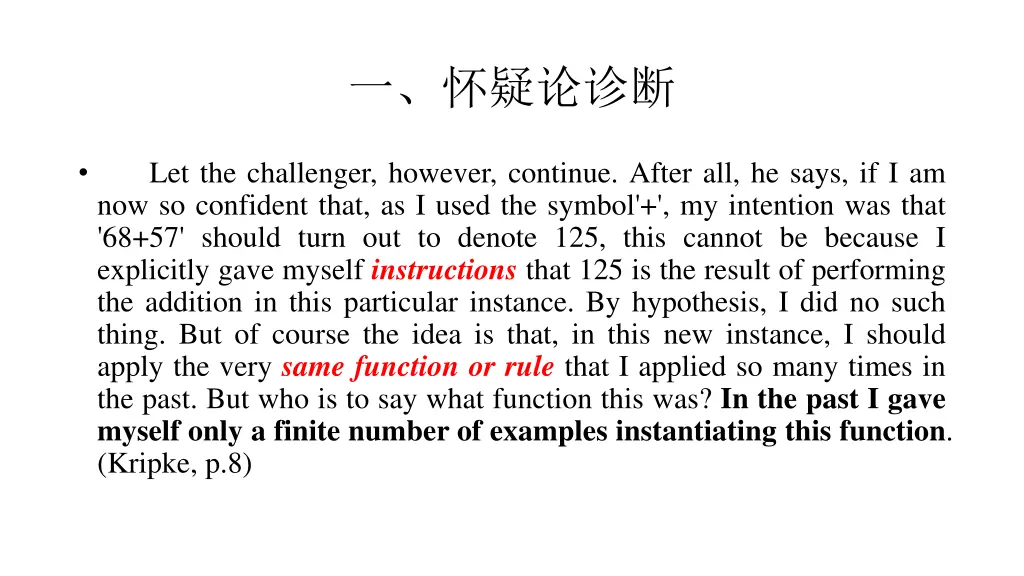 slide3