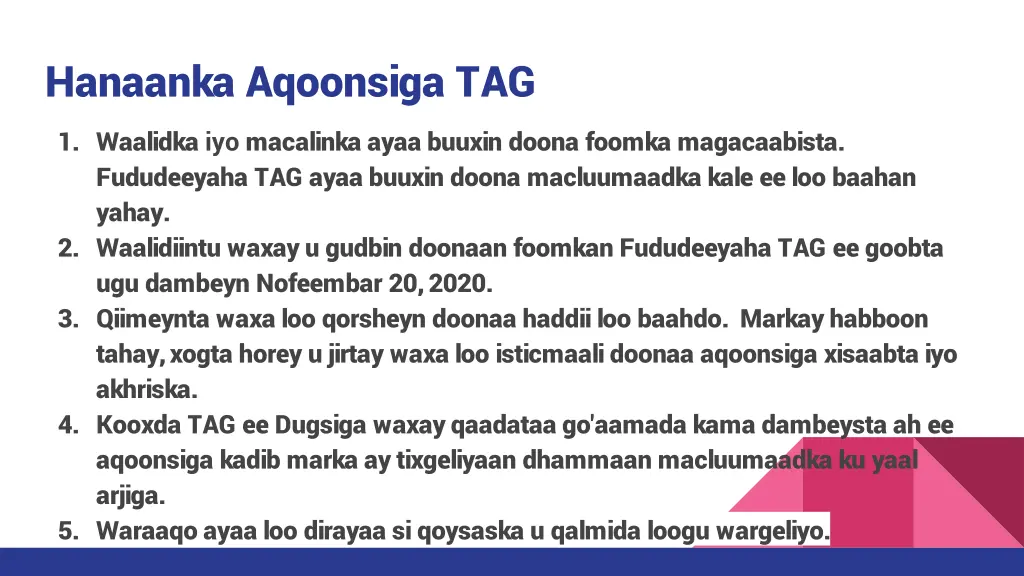 hanaanka aqoonsiga tag