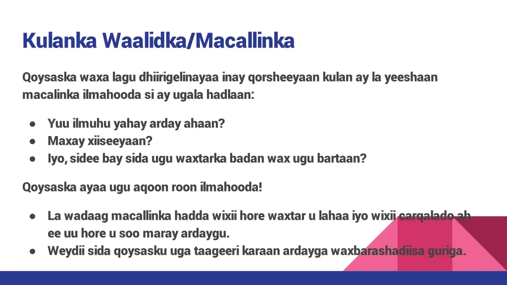 kulanka waalidka macallinka