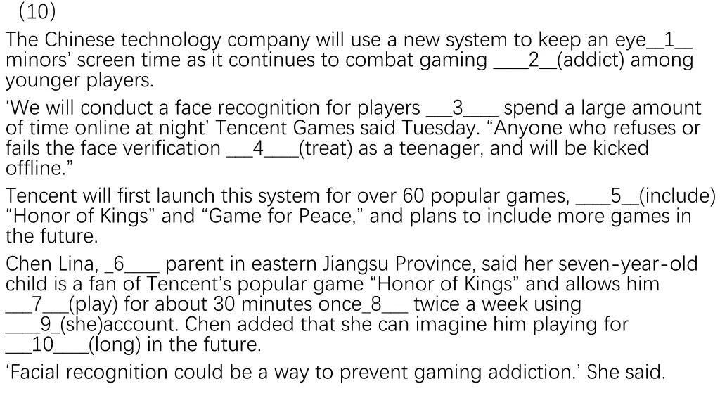 10 the chinese technology company will