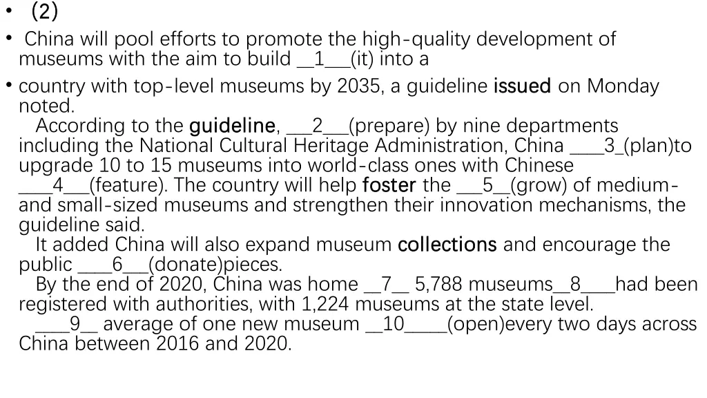 2 2 china will pool efforts to promote the high