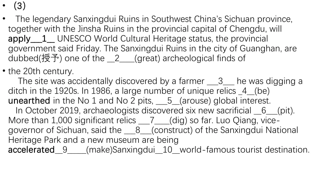 3 3 the legendary sanxingdui ruins in southwest