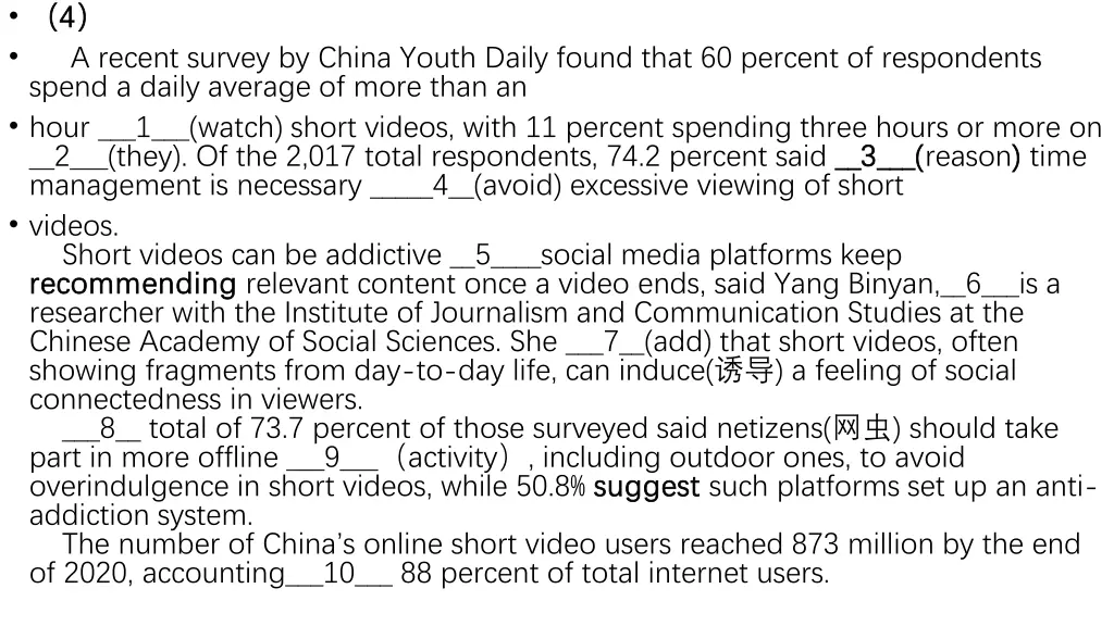 4 4 spend a daily average of more than an hour