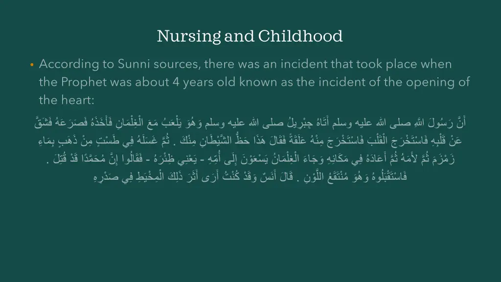 nursing and childhood 15