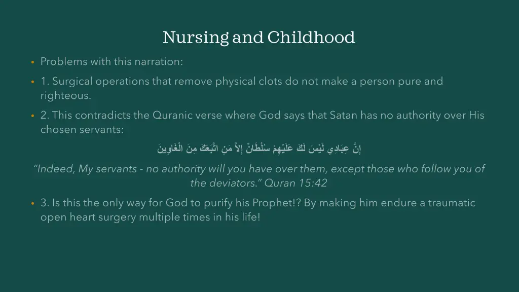 nursing and childhood 17