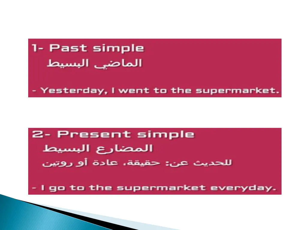 slide3