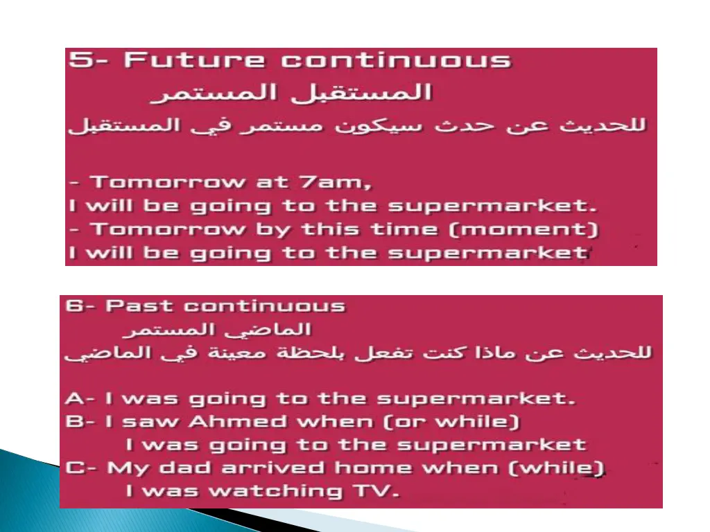 slide5