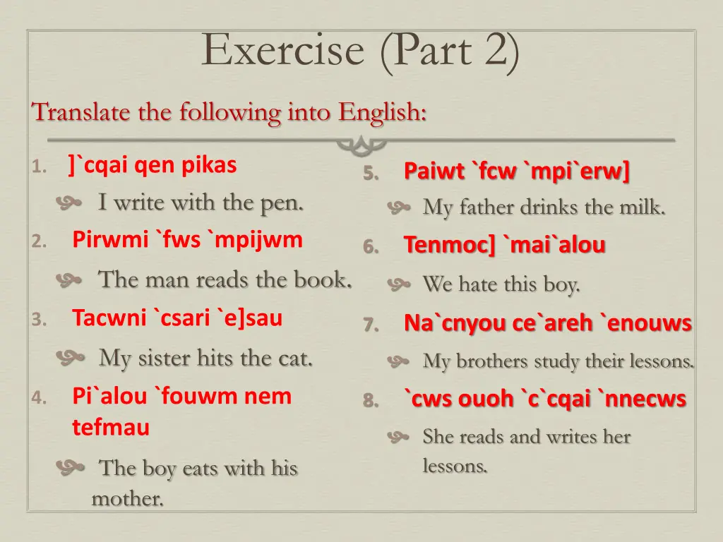 exercise part 2