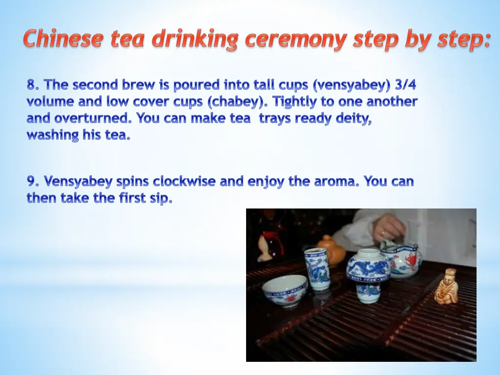 8 the second brew is poured into tall cups