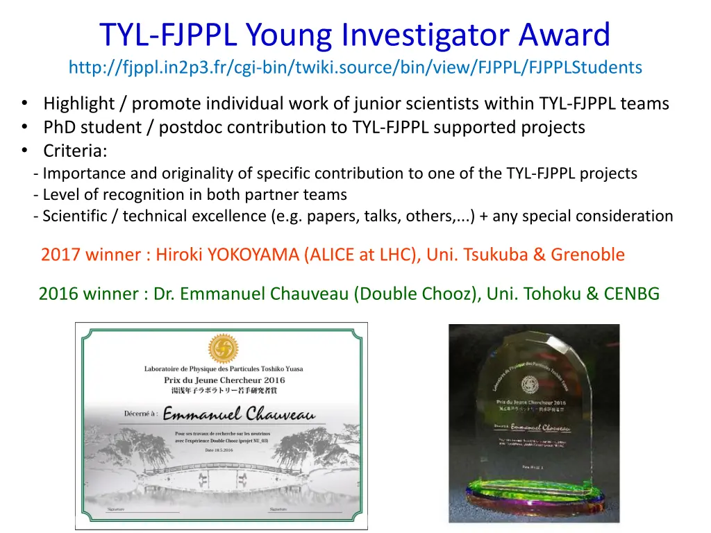 tyl fjppl young investigator award http fjppl