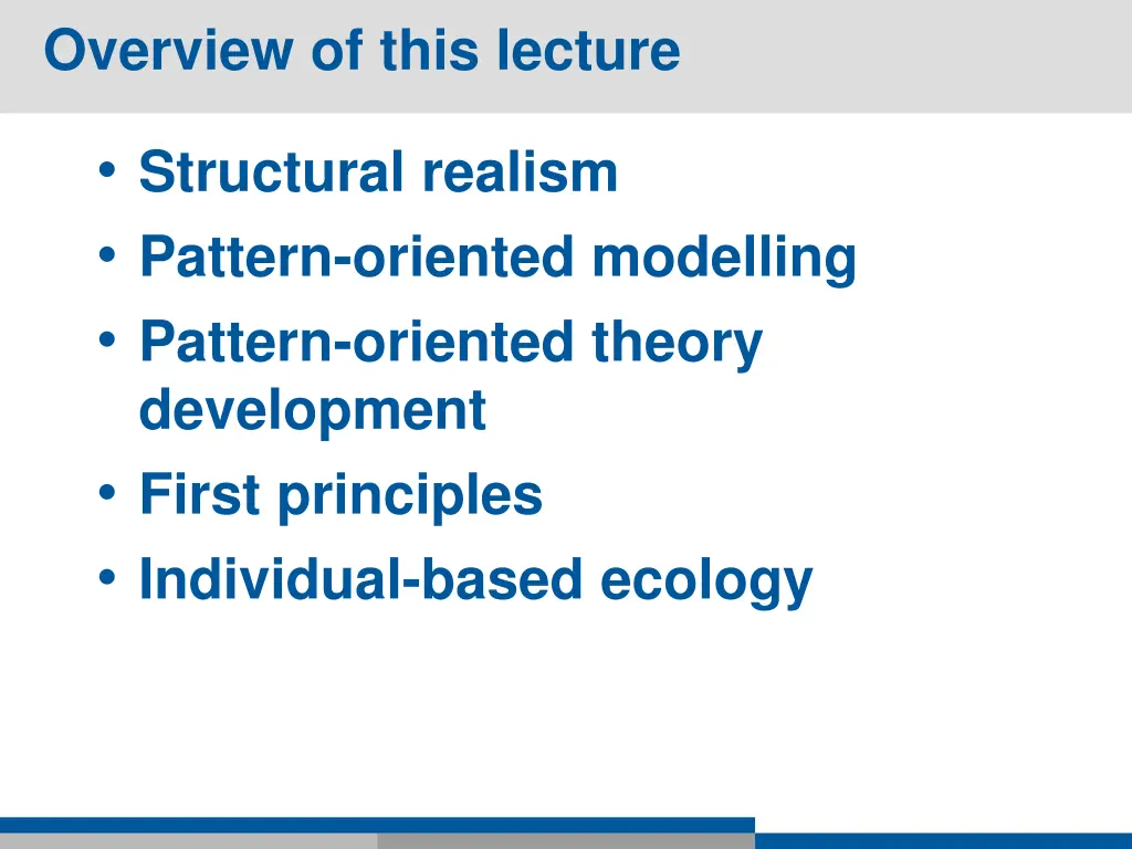 overview of this lecture