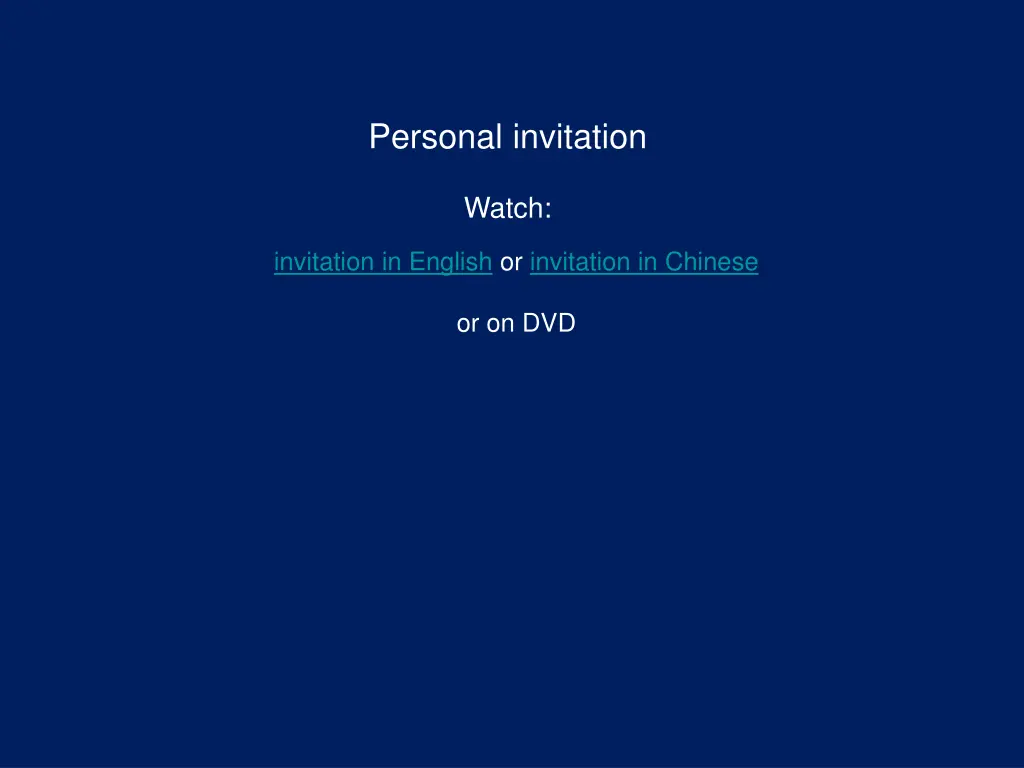 invitation in english or invitation in chinese
