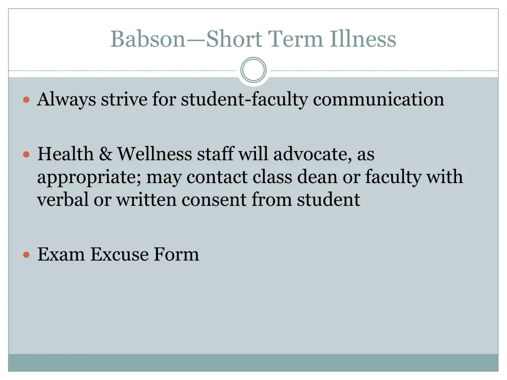 babson short term illness