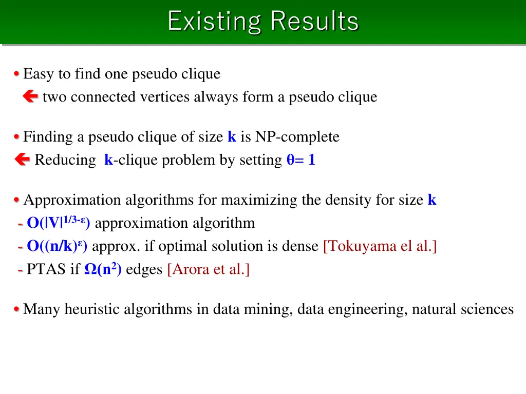 existing results