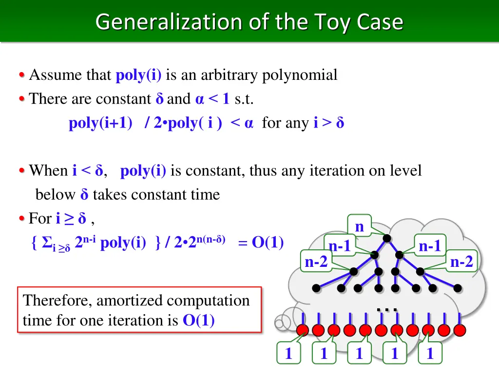generalization of the toy case