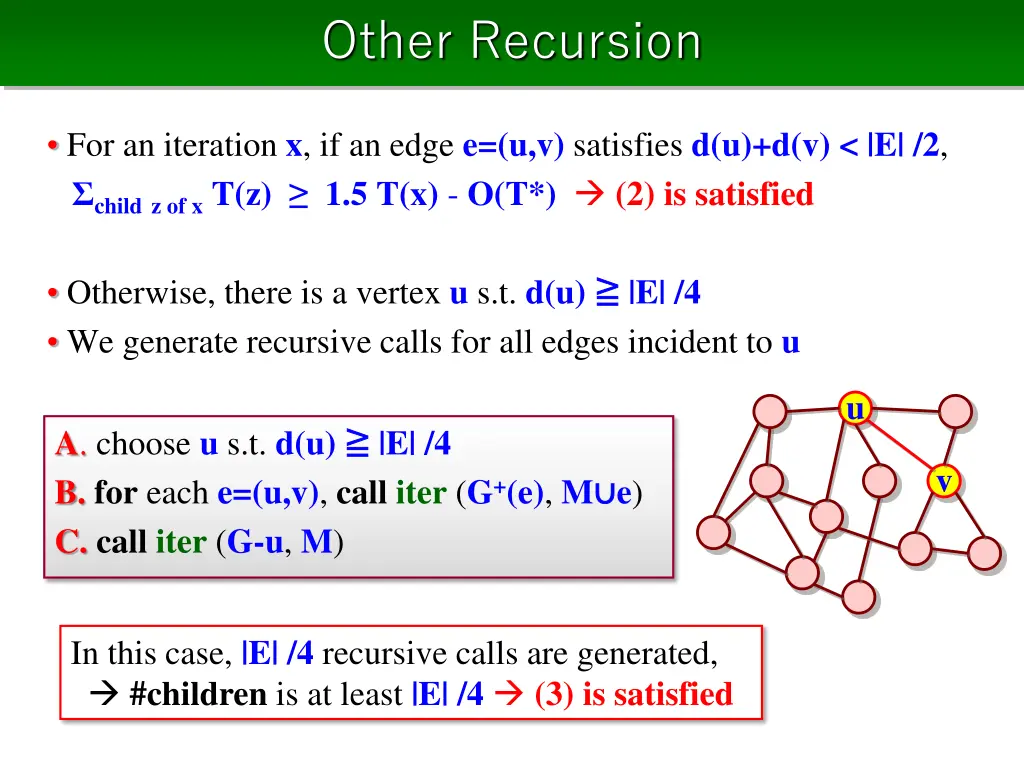 other recursion