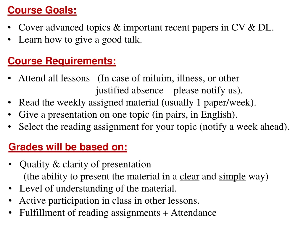course goals