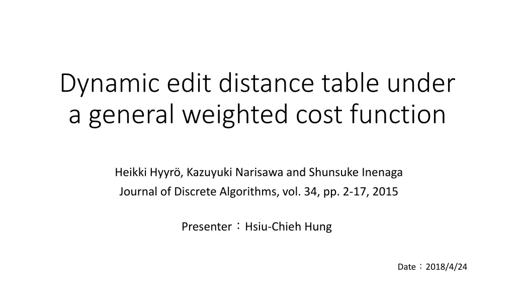 dynamic edit distance table under a general