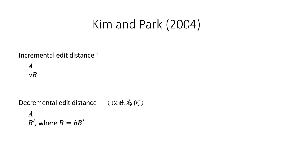 kim and park 2004