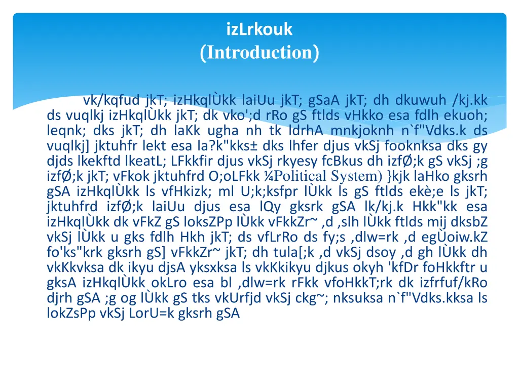 izlrkouk introduction