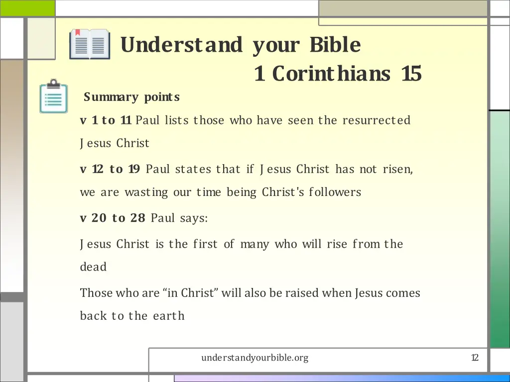 understand your bible 11