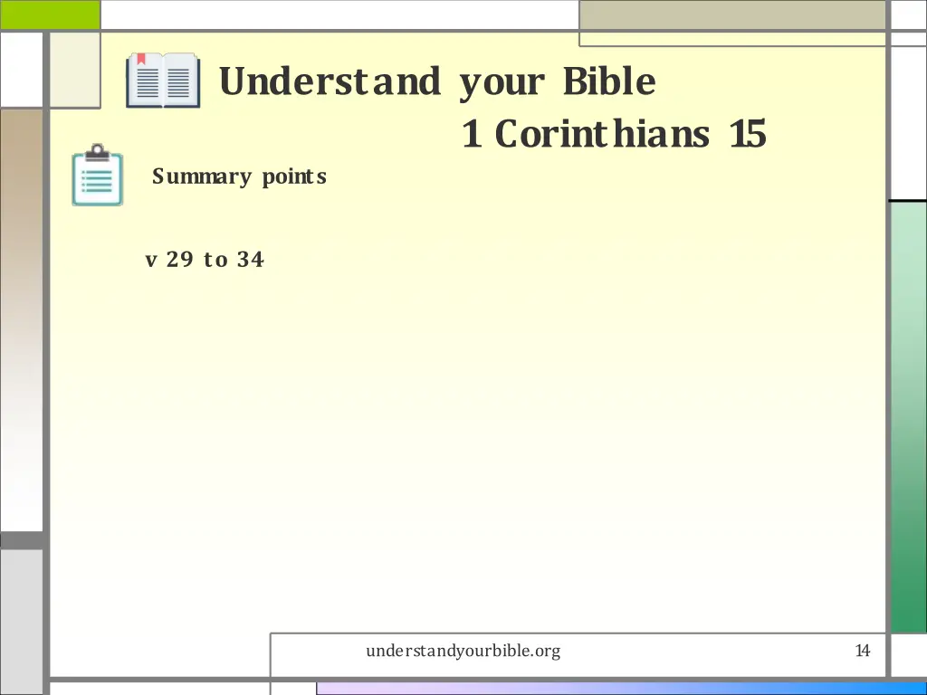 understand your bible 13
