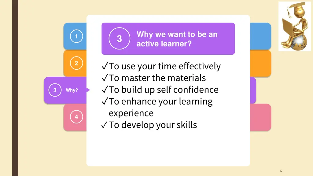 why we want to be an active learner