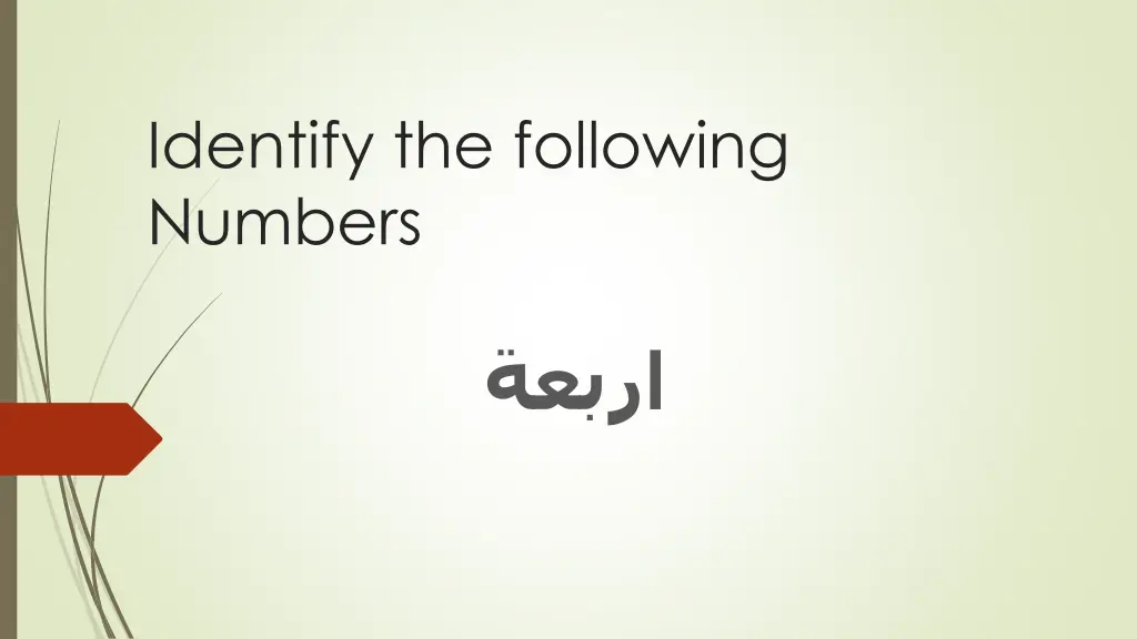 identify the following numbers 3