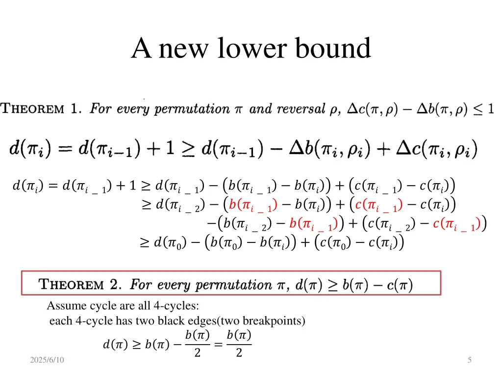 anew lower bound
