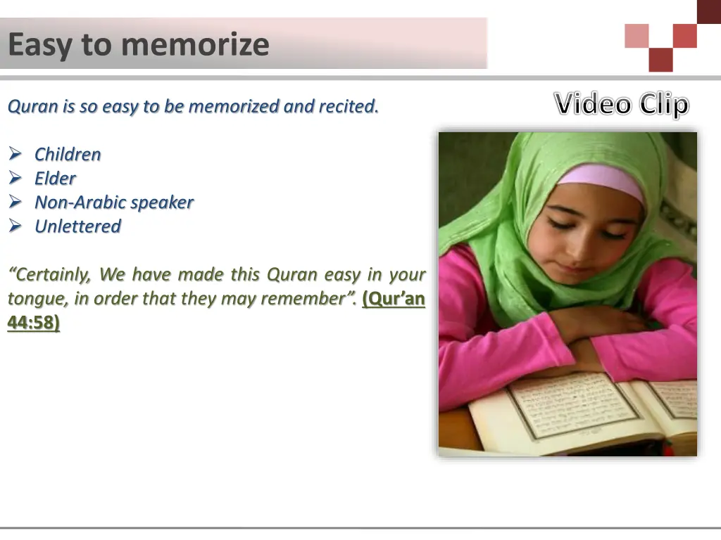easy to memorize