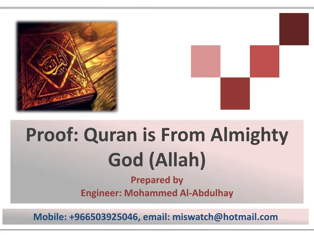proof quran is from almighty god allah prepared