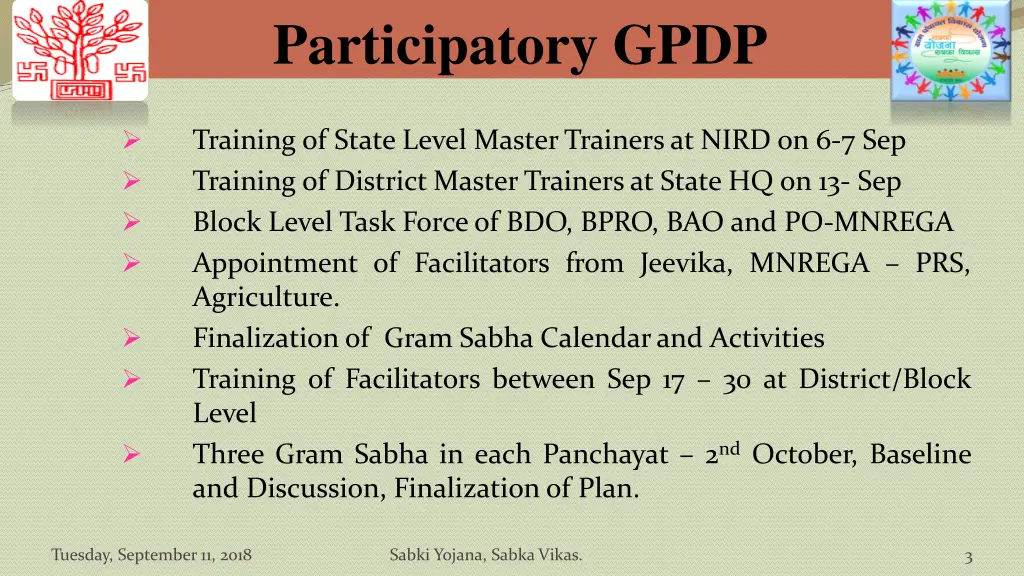 participatory gpdp