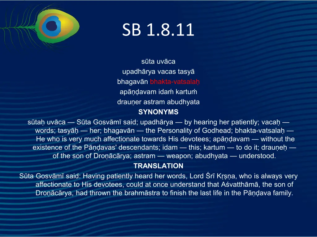 sb 1 8 11