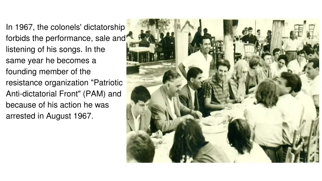 in 1967 the colonels dictatorship forbids