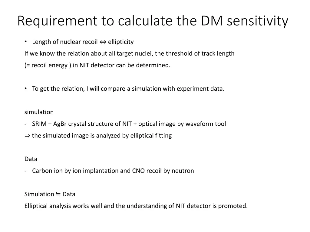 requirement to calculate the dm sensitivity