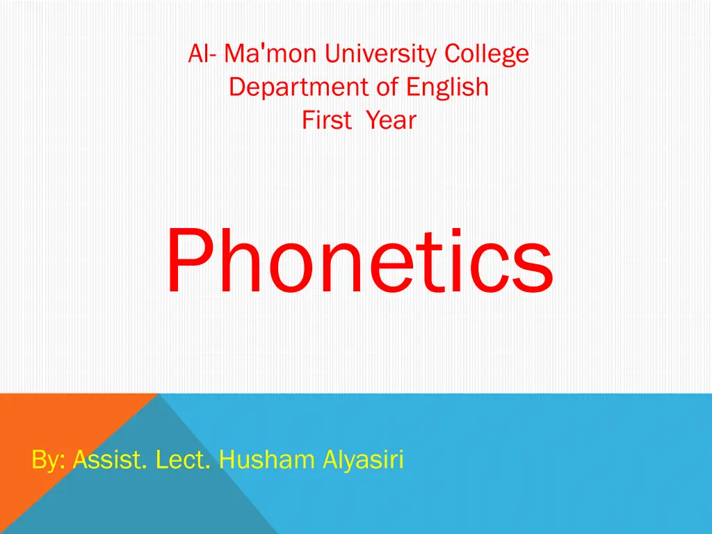 al ma mon university college department