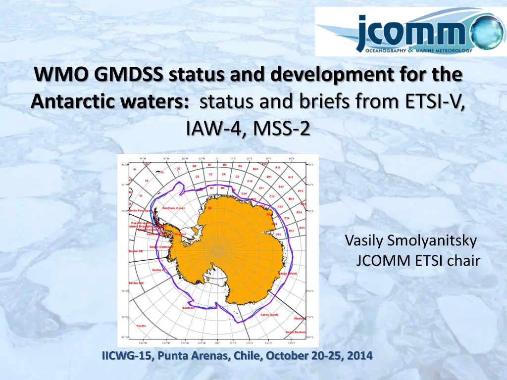 wmo gmdss status and development