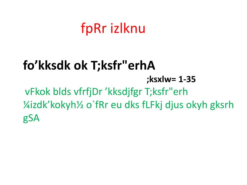 fprr izlknu 5