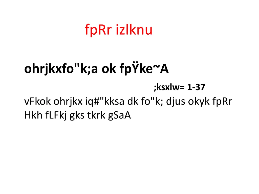 fprr izlknu 6