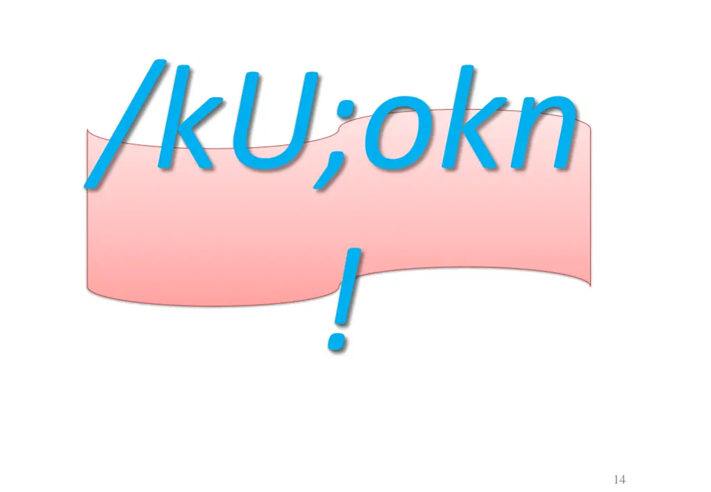 ku okn