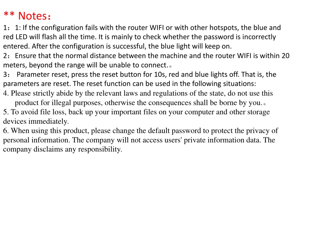 notes 1 1 if the configuration fails with