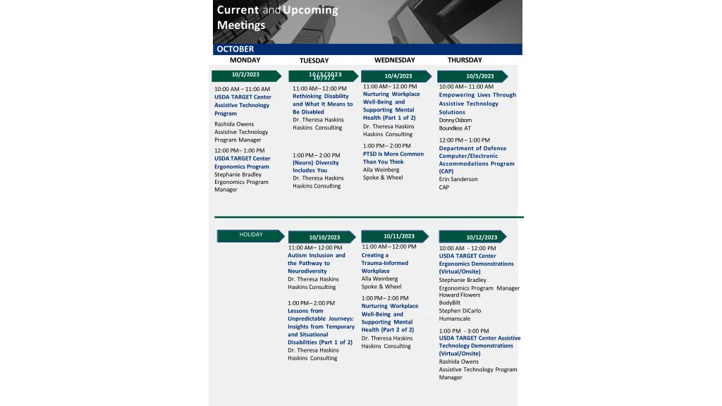 current and upcoming meetings