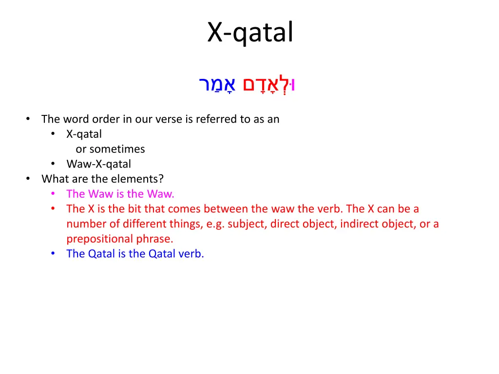 x qatal 1
