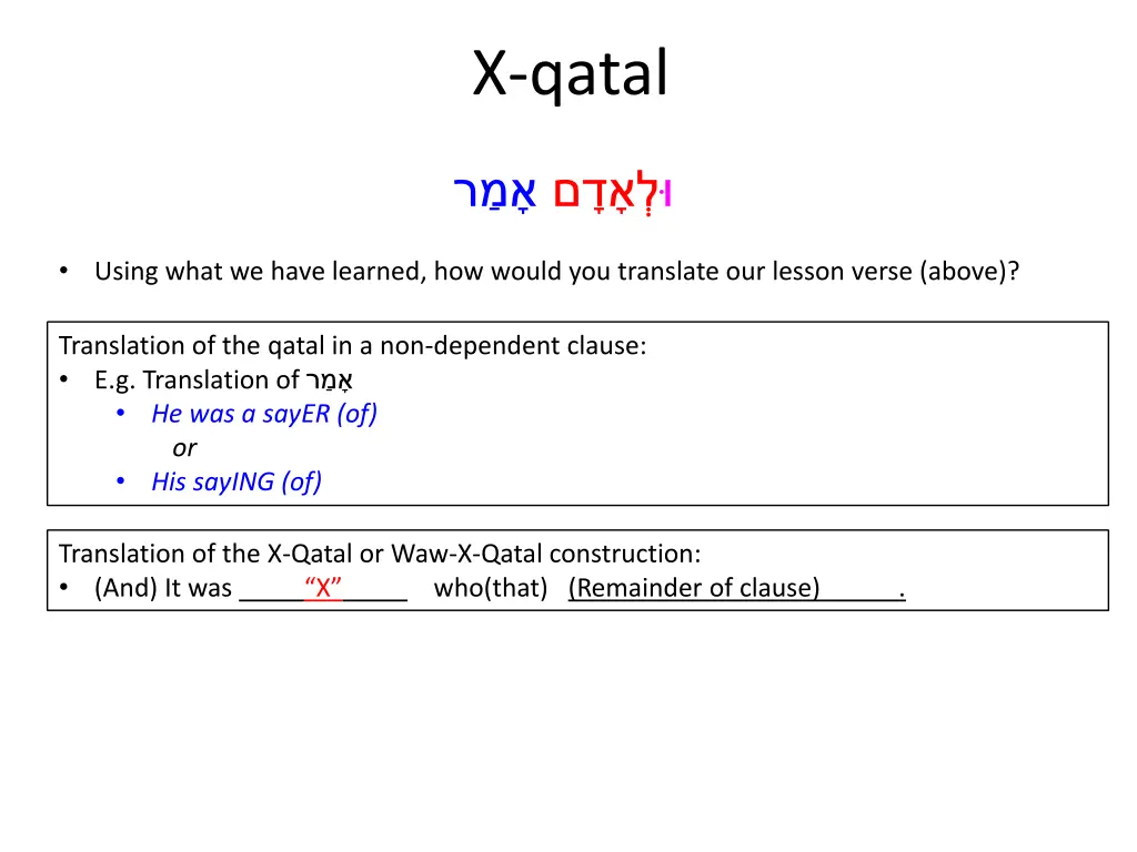 x qatal 3