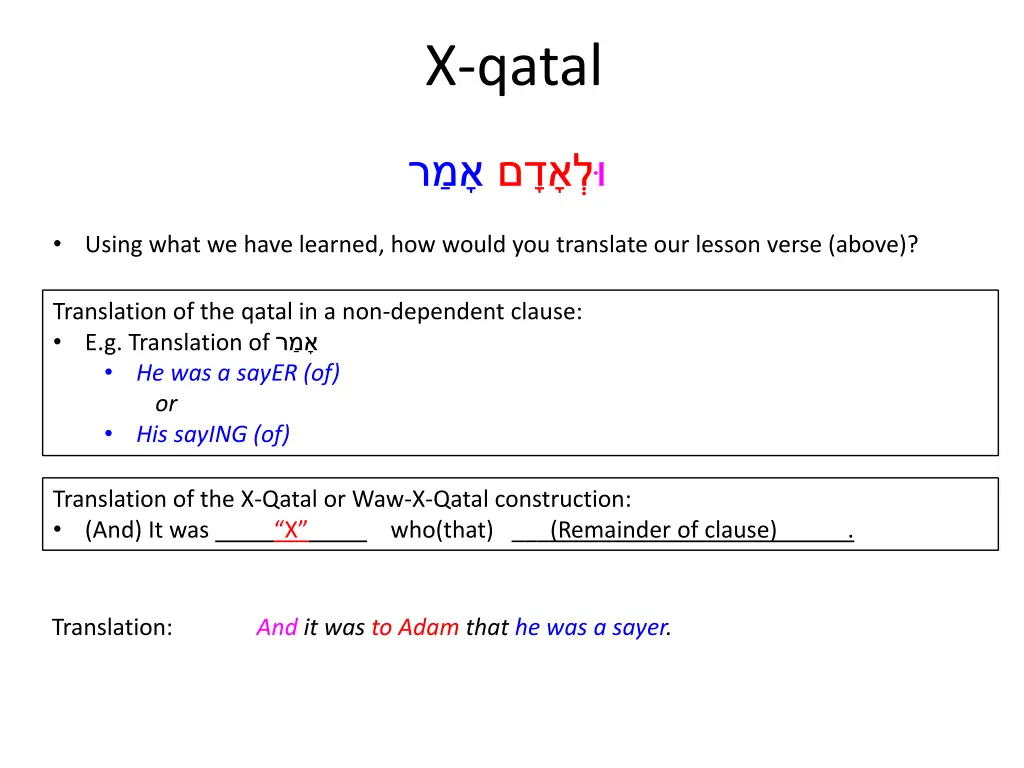 x qatal 4