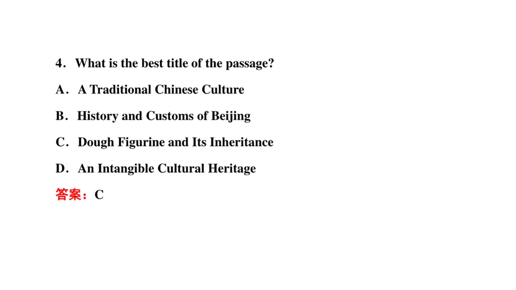 4 what is the best title of the passage